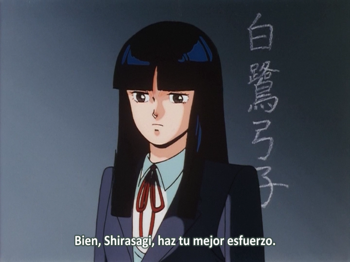 Digital Devil Monogatari Megami Tensei (0000 2.0)